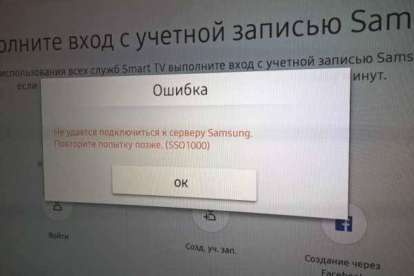 Кракен дарк ссылка