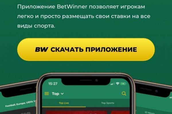 Ссылка кракен kr2web in