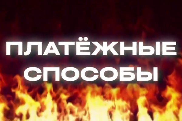 Магазин кракен даркнет сайт