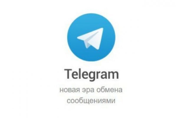 Darknet ссылки
