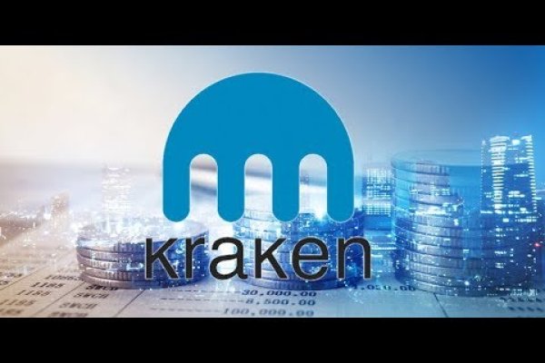 Kraken network